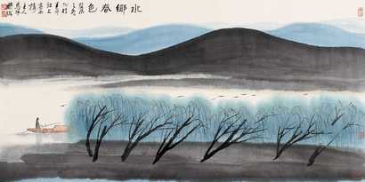 林曦明 2003年作 水乡春色图